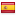 thediplomatinspain.com server is located in Spain